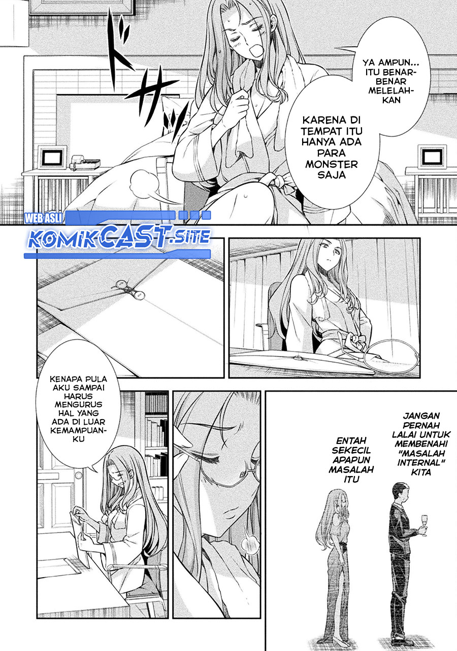 Dilarang COPAS - situs resmi www.mangacanblog.com - Komik silver plan to redo from jk 042 - chapter 42 43 Indonesia silver plan to redo from jk 042 - chapter 42 Terbaru 8|Baca Manga Komik Indonesia|Mangacan